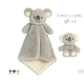 Joey Koala Lovey and Rattle Gift SetEbba