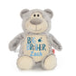 Personalized Brother Stuffed AnimalI Sew Jo