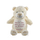 Personalized Hold Me Close Memorial Stuffed AnimalI Sew Jo