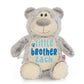 Personalized Sibling Stuffed AnimalI Sew Jo